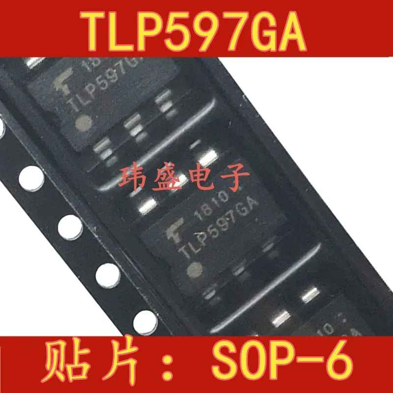 

Бесплатная доставка 10 шт./лот TLP597 TLP597GA SOP6