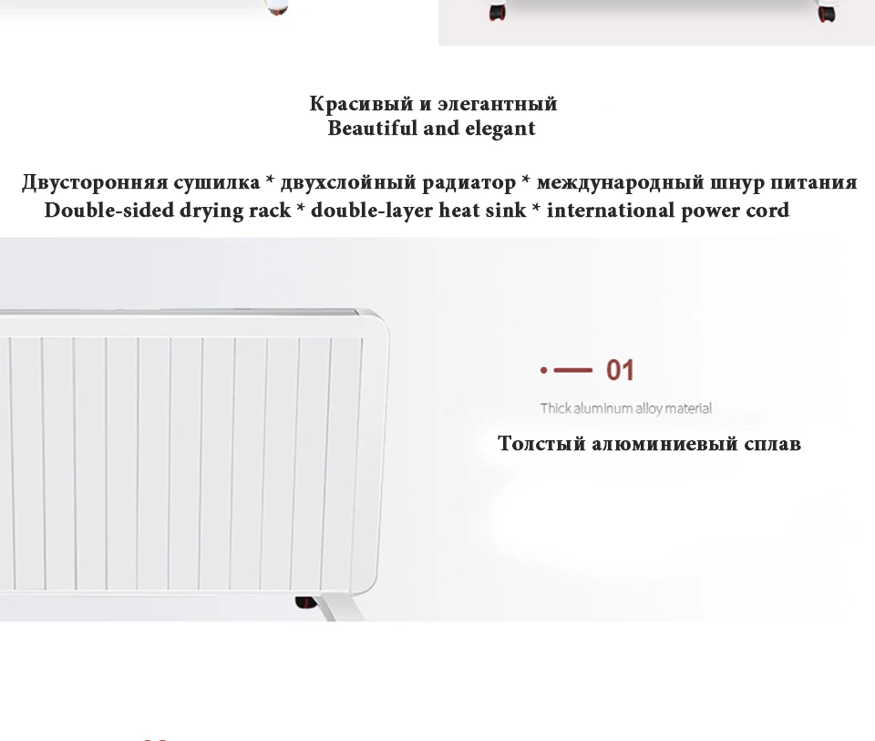 Конвектор Электрический обогреватель, умная версия,обогреватель для дома электрическая быстрый конвекторный вентилятор для камина, настенный утеплитель, бесшумный