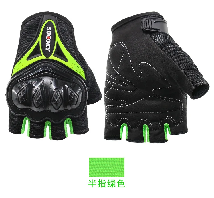 

SUOMY Gloves Motorcycle Half Finger Guantes Scooter Moto MX BMX Dirt Bike Glove Motorcyclist Black Green Luvas For Men