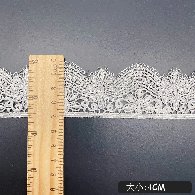 Кружевная ткань с блестками 3 ярда