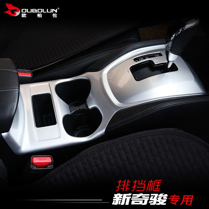 Аксессуары для стайлинга автомобиля ABS модифицированные X-Trail X Trail T32 Rogue 2014-2019