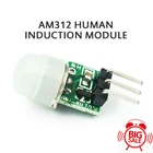 2021 горячая Распродажа AM312 Регулируемый ИК-пироэлектрический инфракрасный датчик движения модульный кронштейн для arduino