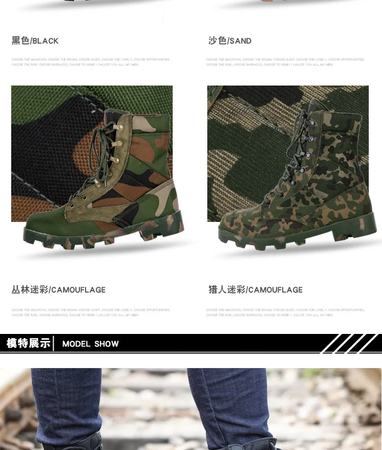 Manufacturers Direct Selling a Wave Combat Boots Desert Boots Hight-top Outdoor Tactical Boots Special Forces 07 Combat Boots Ou