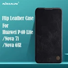 Флип-чехол Nillkin Qin для Huawei P40 Lite Nova 7i, винтажный кожаный чехол-книжка с кармашком для карт, чехлы для телефонов Huawei Nova 6SE