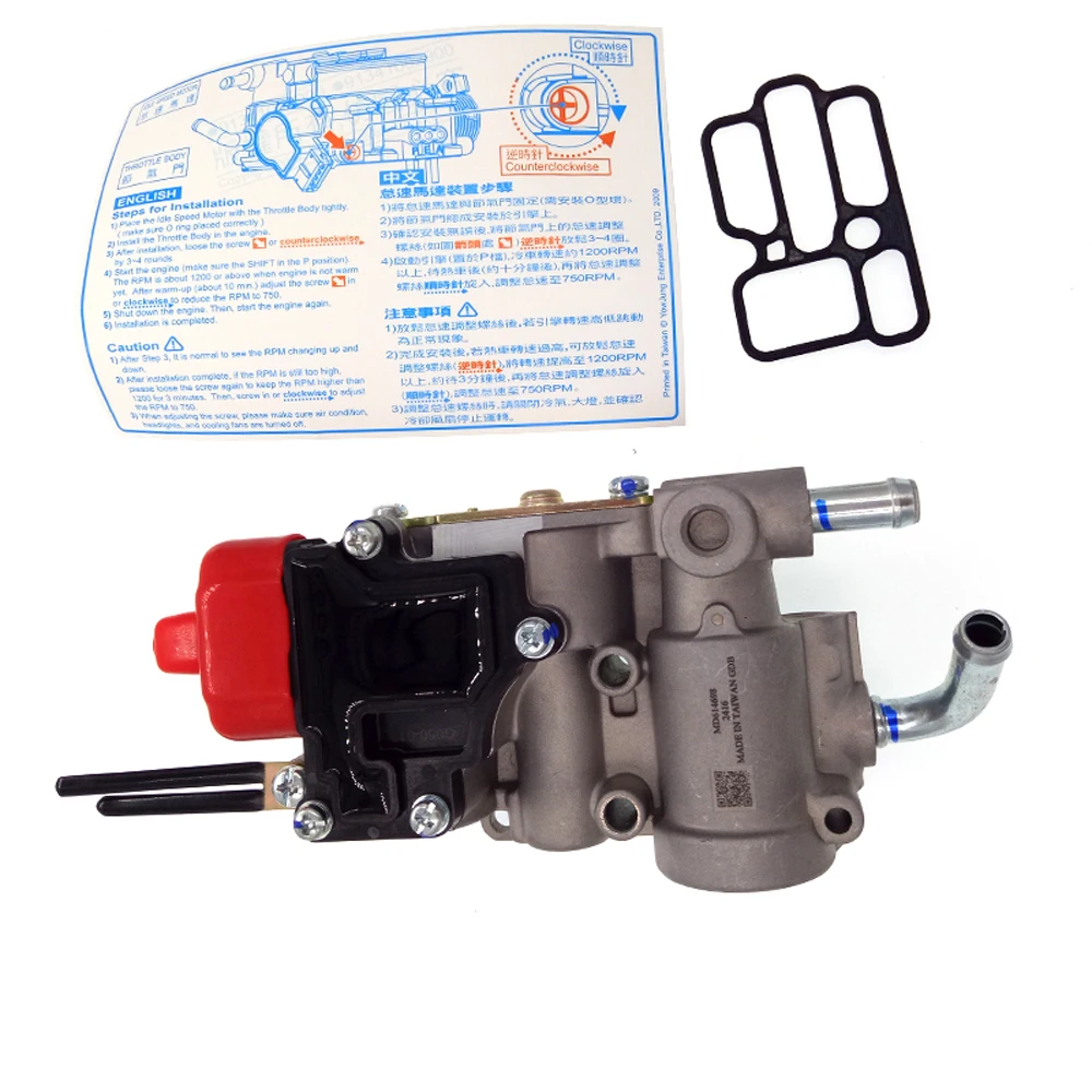 Клапан контроля холостого хода MD614698 для Mitsubishi Galant Eclipse Expo Eagle Summit 1 8 л 2 0 MD614527 MD614696 |