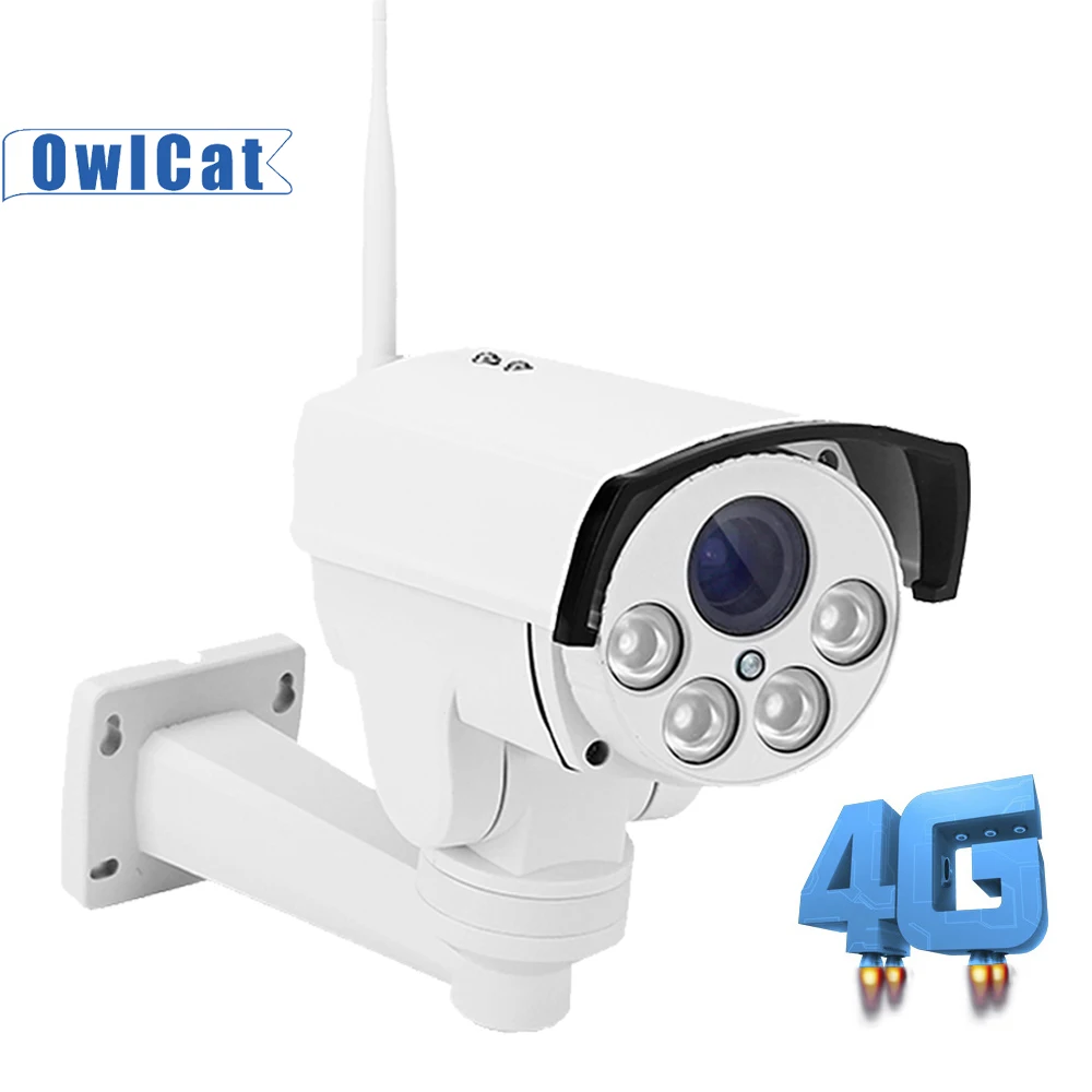 IP-камера 2 МП 5 Мп 3G 4G поддержка SIM-карты поворот наклона 5-кратный зум точка доступа