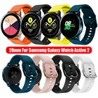 Силиконовый ремешок для часов Samsung Galaxy Watch Active 2 20 мм