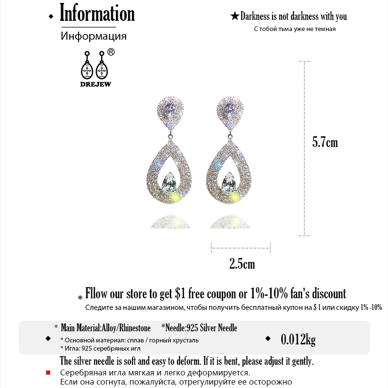 Женские жемчужные серьги DREJEW серьги-капельки с кристаллами из серебра 925 пробы на