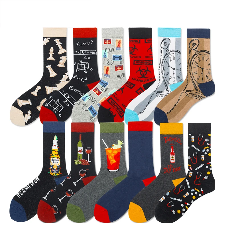 Карманные часы с пивной печатью женские носки Короткие хлопковые для катания на