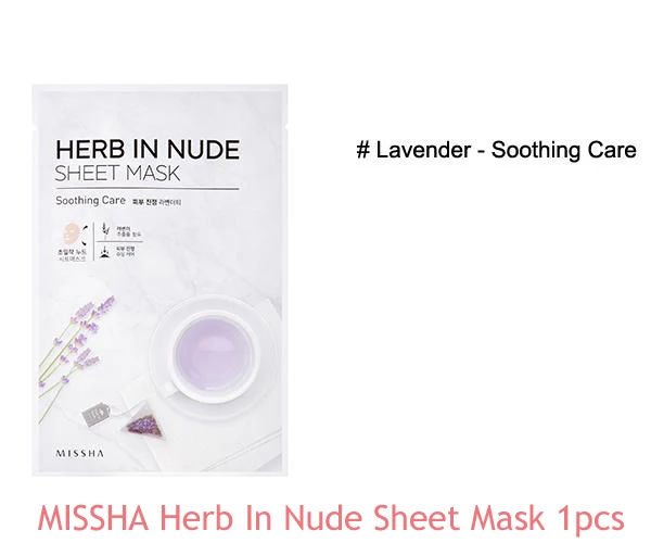 Корейская косметика, маска I'm Real, лист Missha, маска для лица, уход за кожей, увлажняющая, отбеливающая, контроль масла, JM решение, маска для лица - Цвет: missha  Lavender