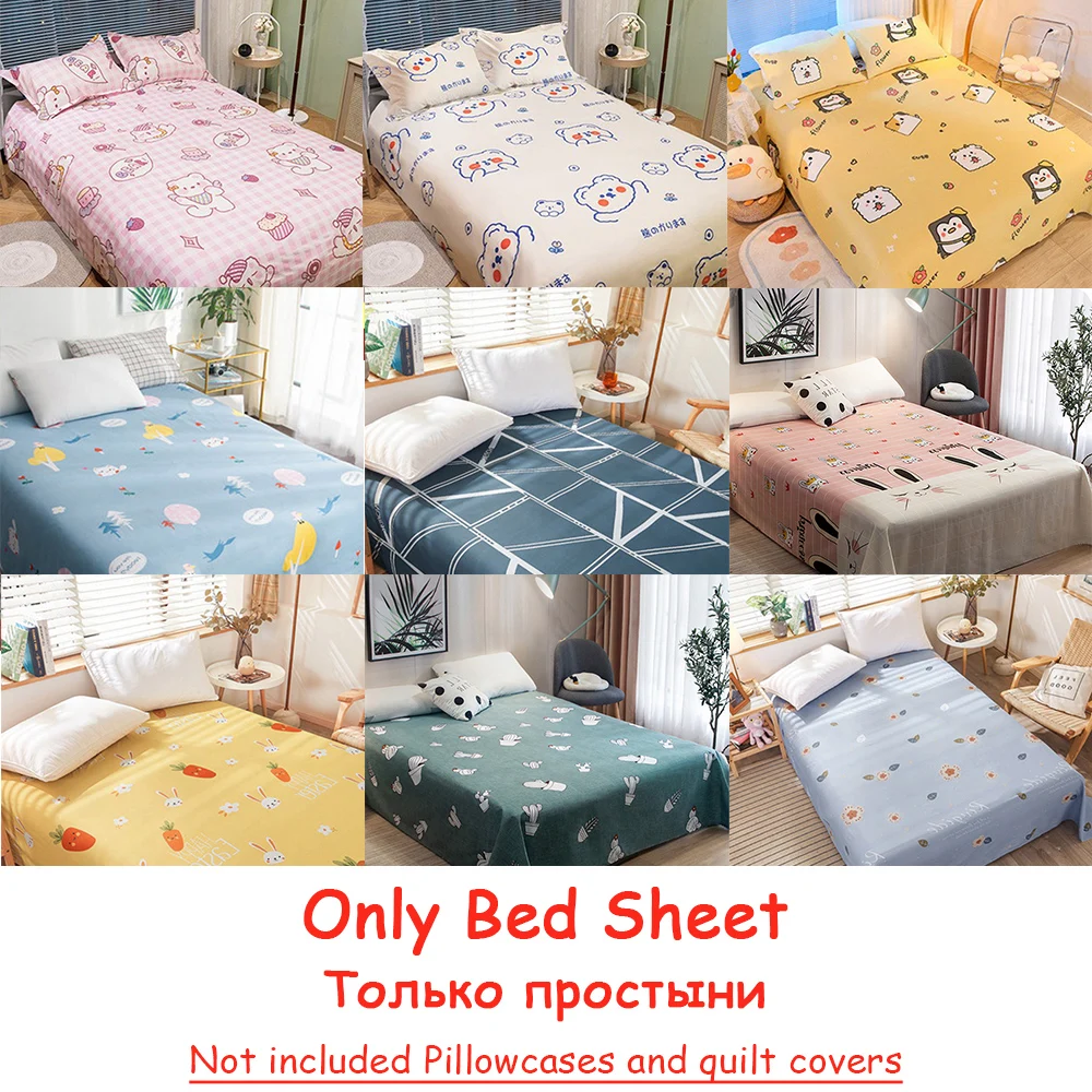 

Постельное белье YanYangTian 90 дюймов с мультяшным рисунком, плед для дивана, матрас, протектор, покрывало, одеяло для детской спальни