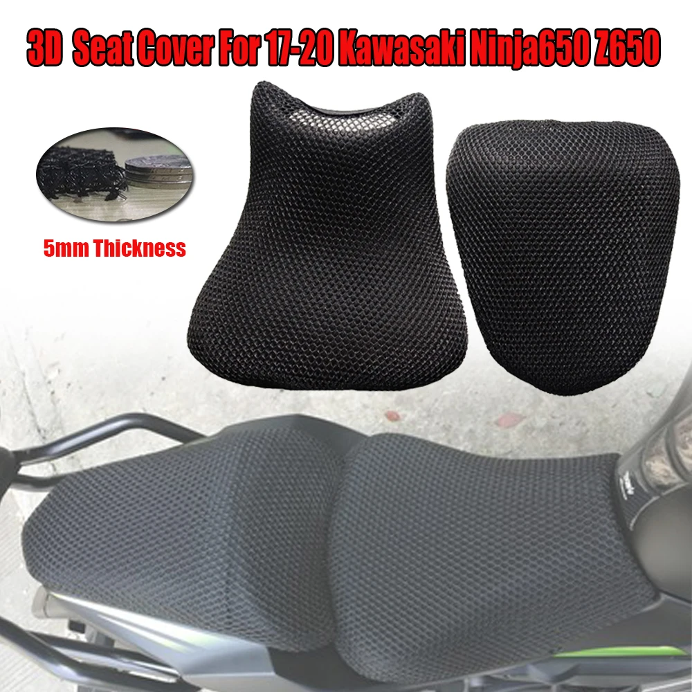 

for Ninja 650 Z650 Motorcycle Mesh Seat Cover Cushion Guard Waterproof Insulation Net For Ninja650 2017-2022 2021 2020