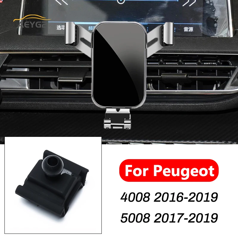 

Автомобильный держатель Мобильный телефон для Peugeot 4008, 2016-2019, 5008, 2017-2019, гравитационная подставка для телефона, автомобильное крепление на ве...