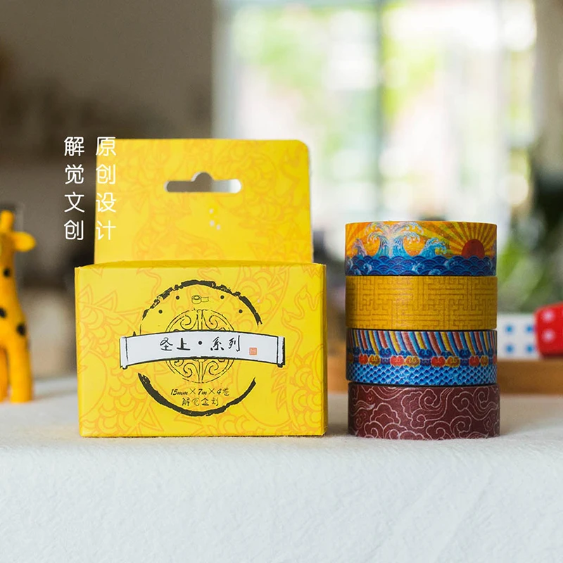 Старинный дворец фольга Васи лента широкая бумажная клейкая помада Декор