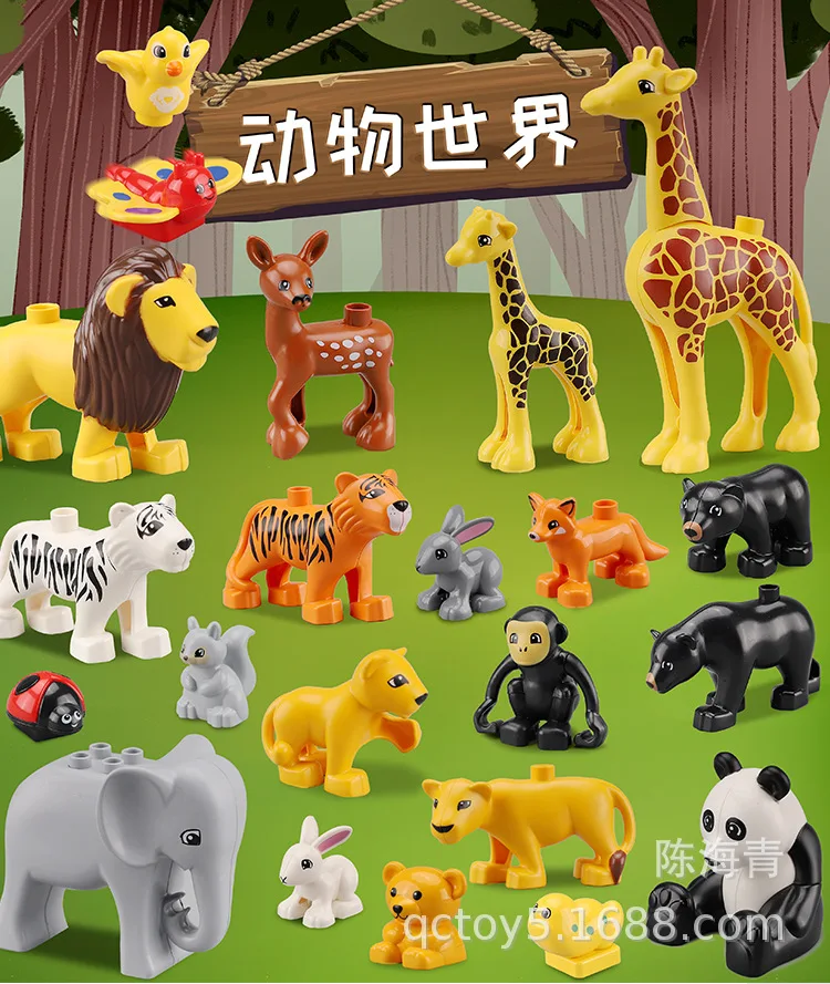 Конструктор сделай сам большого размера аксессуары для животных фигурки Лев