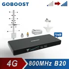 Усилитель сотового сигнала GOBOOST LTE 4G Band 20, мобильный сотовый усилитель 800 МГц, комплект ретрансляторов