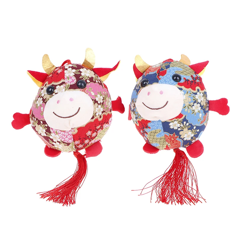 

10/16cm Colorful 2021 Year Chinese Zodiac Ox Cattle Plush Toys Cute Fat Milk Cow Mascot Pendant Plush Doll Stuffed Gift For Kids