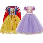 2021 детское платье для девочек пасхальные платья для девочек на день рождения; Вечерние платья на шнуровке из двух предметов на Хэллоуин, Детский костюм Необычные костюмы для косплея, платье принцессы