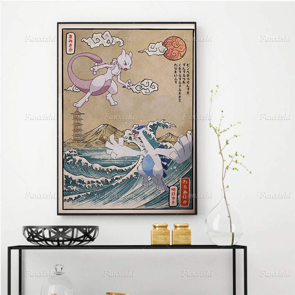 

Legendary Battle Pokemon Vintage Anime Posters Wall Artwork Prints Canvas Painting Modular Pictures Home Living Room Decor Gifts