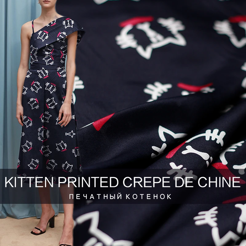 Красная Малина 12 Момми Китти Спринг крепдешин 100% шелк фототкань летняя рубашка DIY