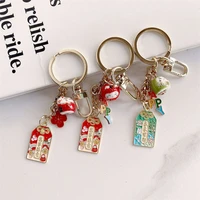trendy omamori amulet lucky keychain cute pendant for clothes backpack keyring car key chains charms happy birthday gift