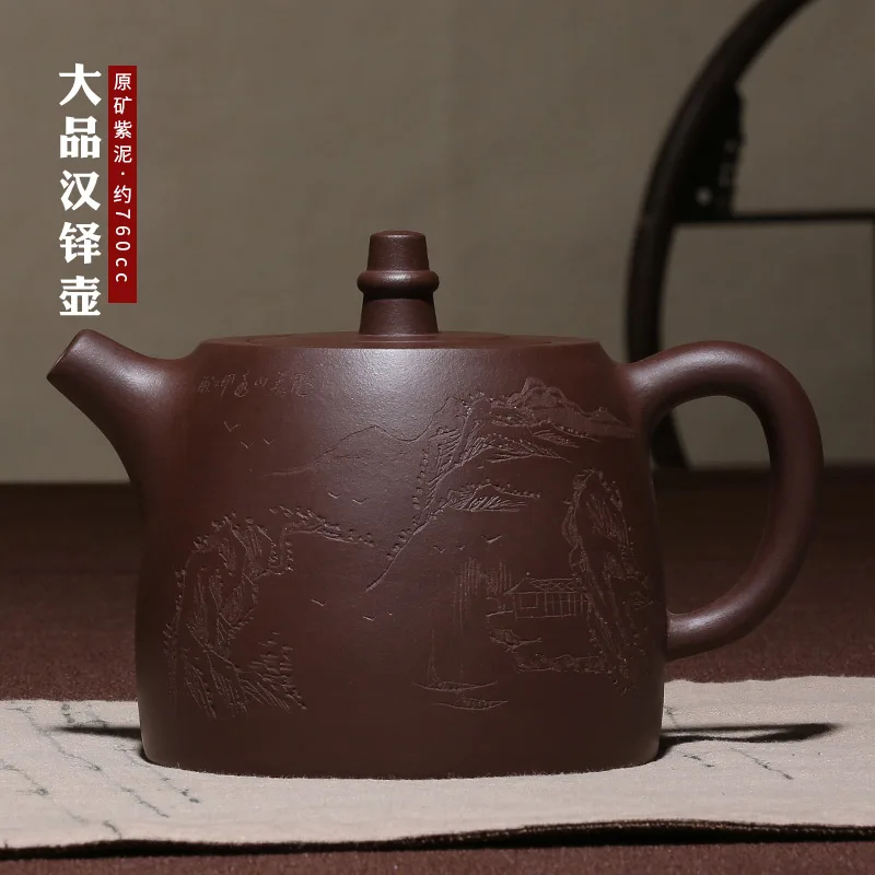 

★True art yixing recommended pure manual high-capacity undressed ore suit old purple clay teapot tea sets han priests pot