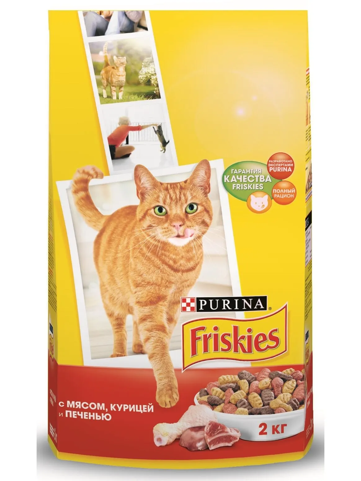 Сухой корм Friskies для взрослых кошек с мясом курицей и печенью Пакет 2 кг|Кошачий