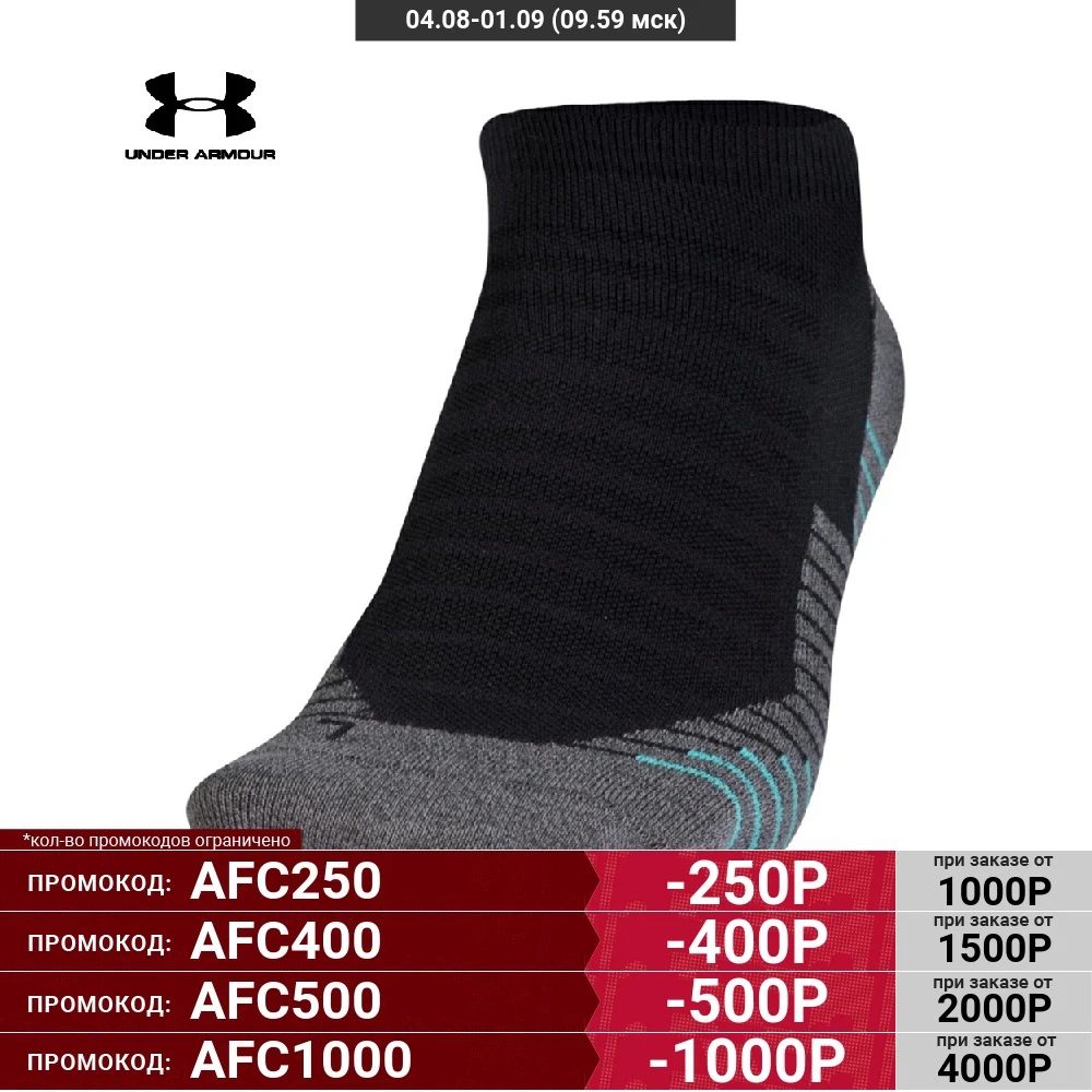 Носки Under Armour SpeedForm 2.0 No Show Tab 1PPk 1315586 001|Носки для бега| |