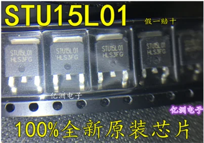 100% New&amporiginal STU15L01 LEDMOS TO-252 In stock | Replacement Parts
