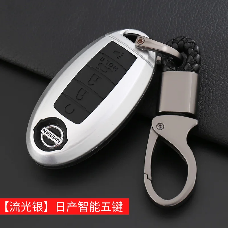 Key case For Nissan Patrol Y62 key case smart 5 key Patrol Y62 key set key ring shell - Название цвета: G