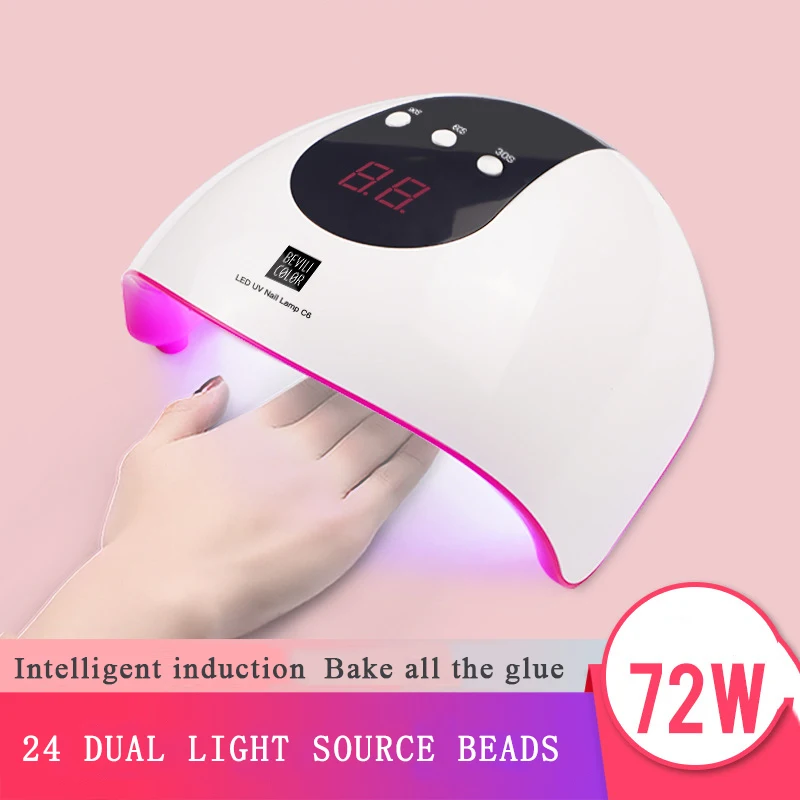 Лампа для маникюра C6 72 Вт умная Индукционная лампа фототерапии с клеем