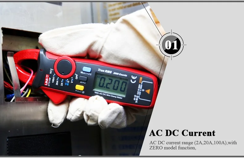 UNI-T UT210A/UT210B/UT210C/UT210D/UT210E True RMS цифровые клещи AC/DC измеритель емкости Бесконтактный мультиметр