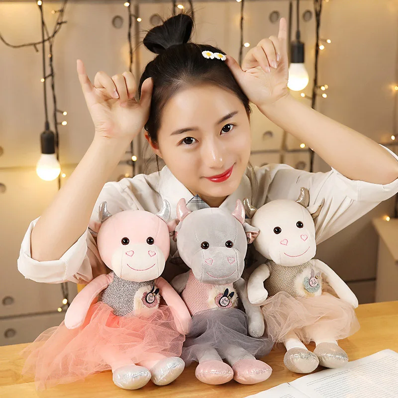 Красивая декоративная ткань 38 см животное молоко кукла корова балет крупный