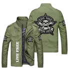 Мужская куртка с принтом черепа Boutique, мужская повседневная модная ветрозащитная куртка на молнии, Классическая мотоциклетная спортивная куртка в стиле панк