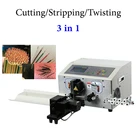 Автоматическая машина для зачистки проводов SWT508 NX2, 0,1-220 мм2, 110 В