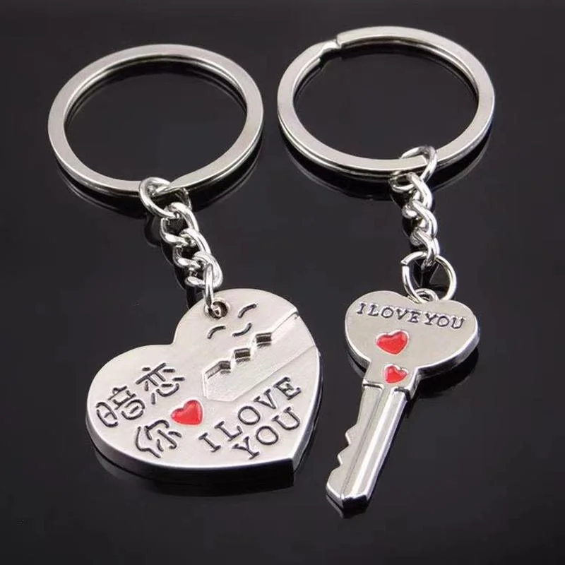 

Брелок для ключей «Тайно как вы», Уникальный креативный брелок с надписью на китайском языке, маленький подарок