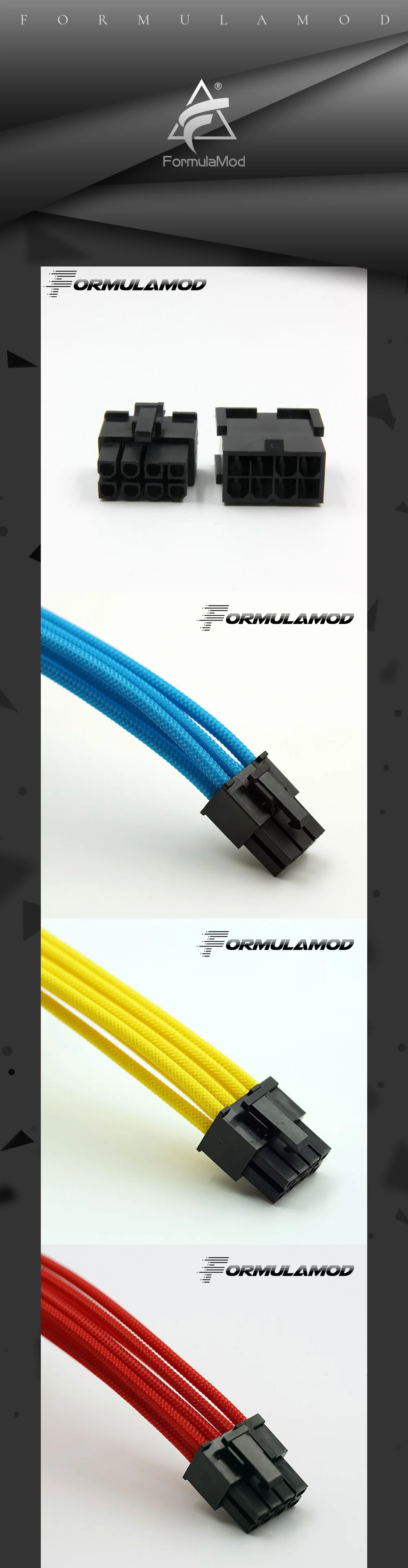 FormulaMod Fm-PCI8P-A, PCI-E 8Pin GPU удлинитель питания, материнская плата 18AWG 8Pin многоцветные соответствующие кабели расширения