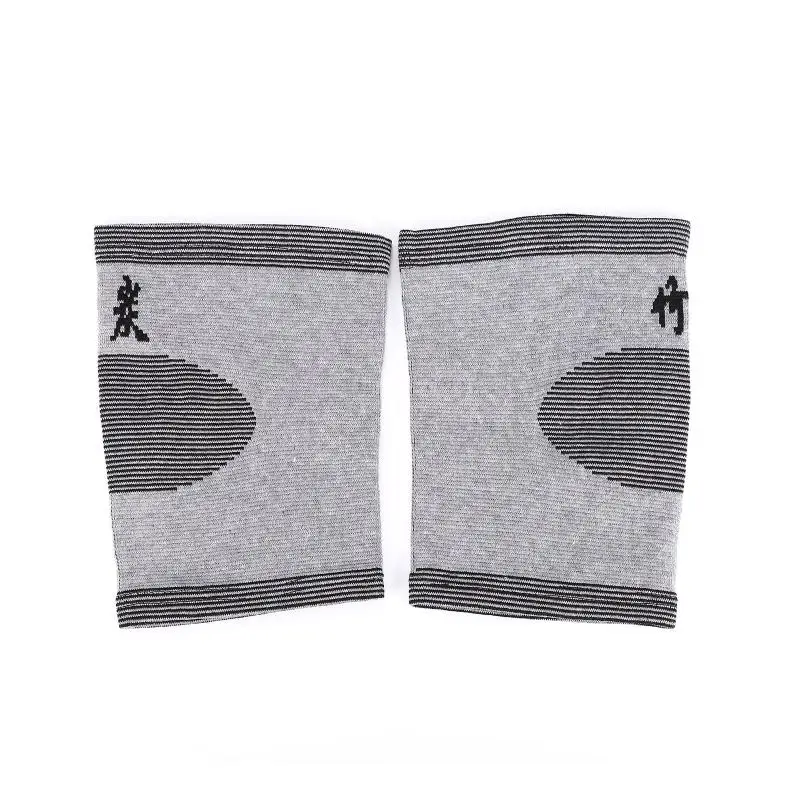 

1 Pair Knee Pads Far Infrared Bamboo Charcoal Knee Pad Support Kneecap Protector Sports Kneelet Knee Support