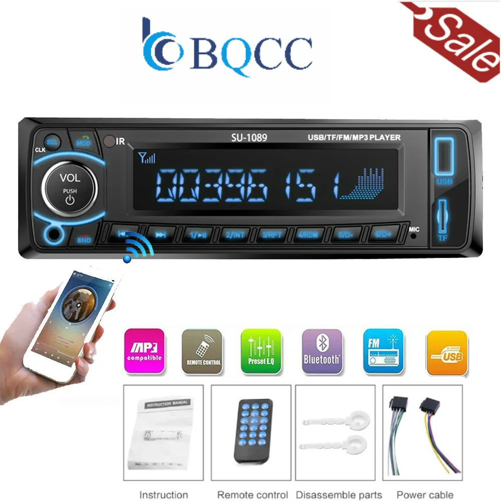 Автомагнитола 1din Авторадио Aux вход приемник Bluetooth стерео MP3 мультимедийный плеер