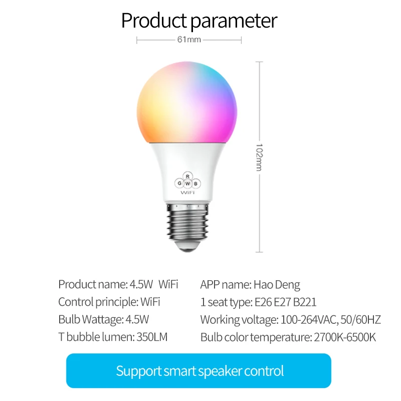 

New Wireless Wifi 4.0 Smart Bulb Home Lighting Lamp 4.5W E27 Magic RGB +W LED Change Color Light Bulb Dimmable IOS /Android
