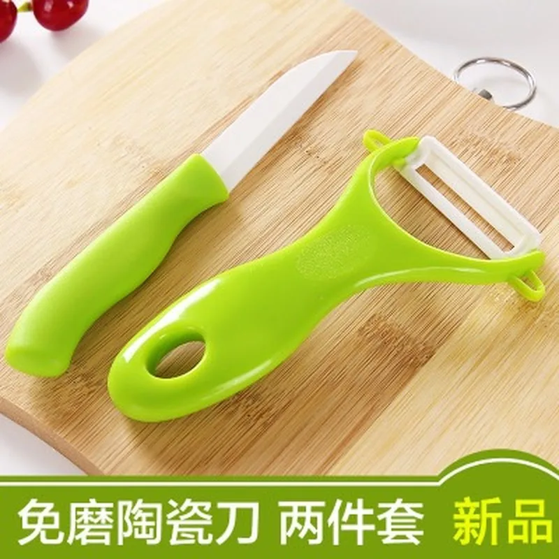 Домашняя гончарная и фарфоровая овощечистка фруктов два набора кухонных овощей