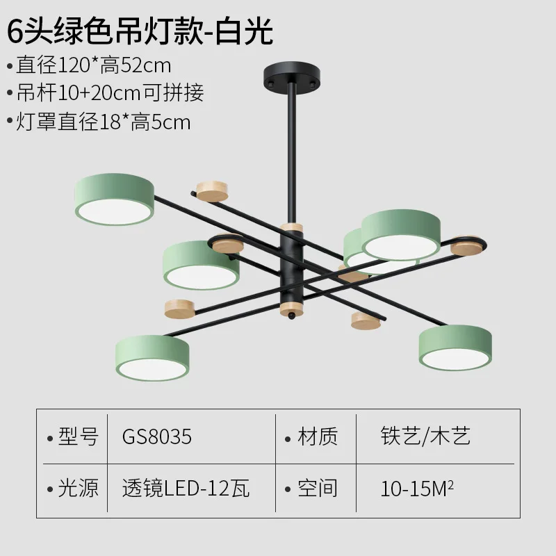 

modern glass ball chandelier lighting copper christmas balls lustres luzes de teto living room decoration ventilador de techo