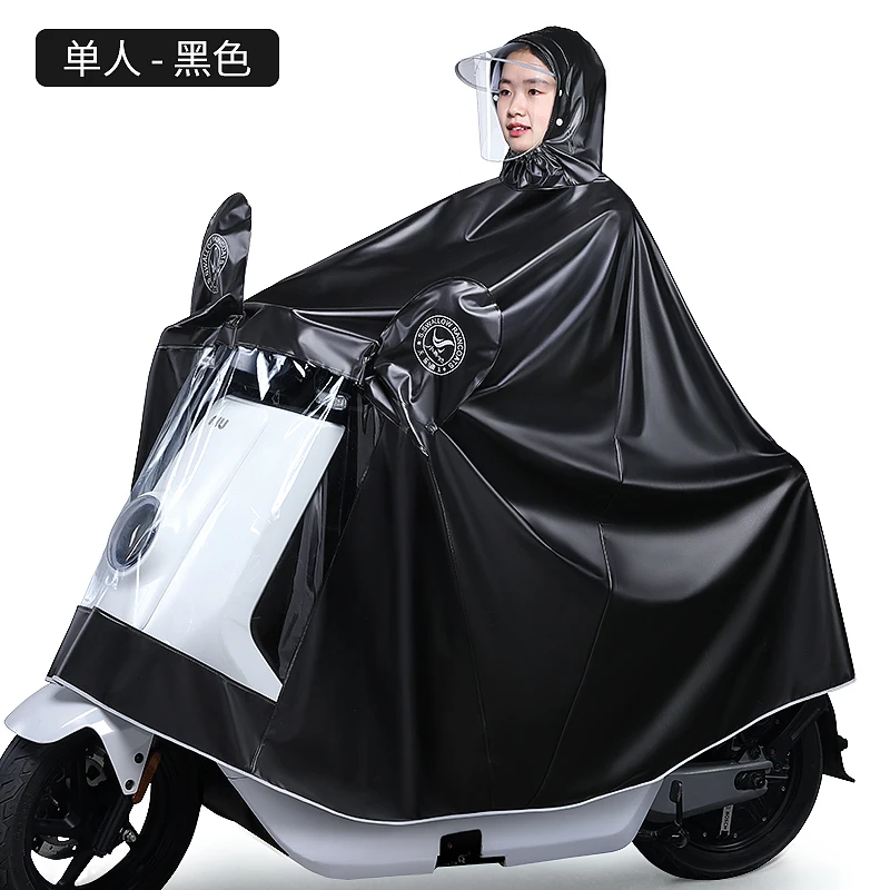 

fashion Scooter Jacket Raincoat Women Nylon Poncho Raincoat Motorcycle bike Chubasquero Mujer Rain GearBA60YY
