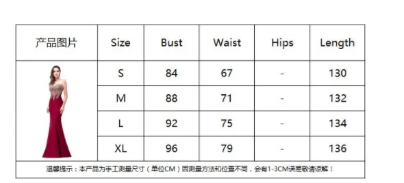 Женское длинное вечернее платье-русалка синее официальное платье с аппликацией