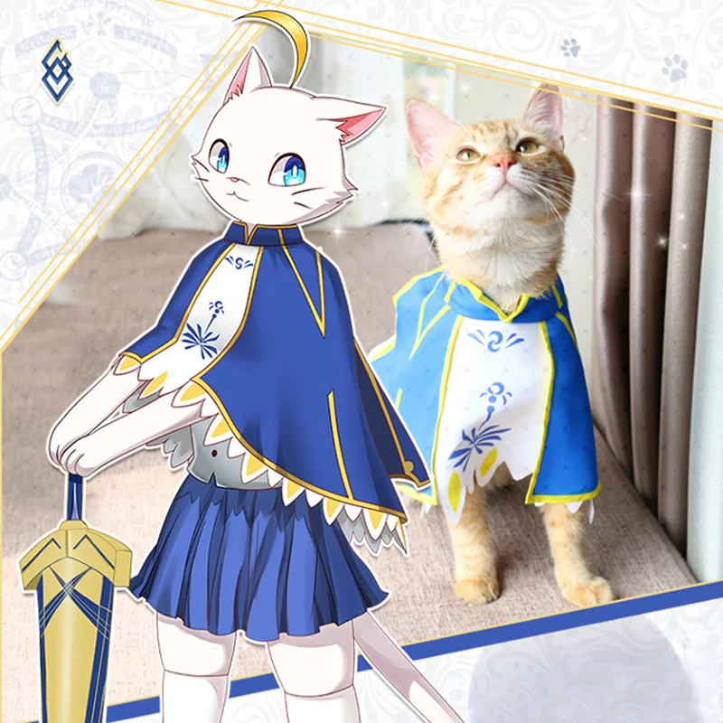 

Fate/Stay Night Saber Pet Dog Cat Cloak Cape Cosplay Costumes