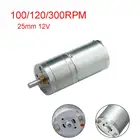 Двухшариковый подшипник, постоянный ток 300 В, 12 В, 100 обмин, 120 обмин, 300 обмин, большой крутящий момент, низкий уровень шума, 12 В постоянного тока
