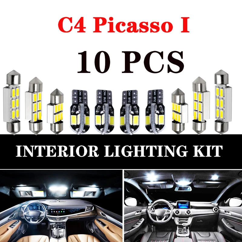 Идеальная лампочка для интерьера купольная карта освещения Комплект Citroen