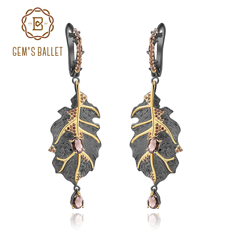 Серьги подвески женские из серебра 925 пробы с натуральным дымчатым кварцем