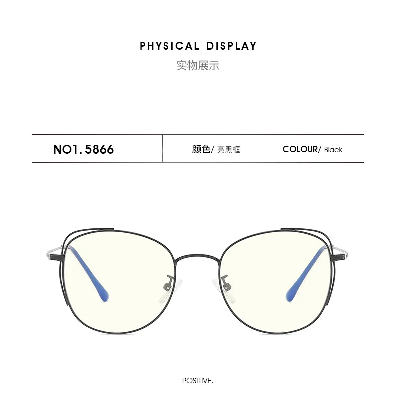 Computer Glasses Frame Eyewear Anti Blue Light Round Cat Eye Glasses Blue Light Glasses Women Anti Radiation Screen Eyeglasses