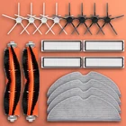 Аксессуары для робота-пылесоса Xiaomi Dreame D9  L10 Pro Dreame